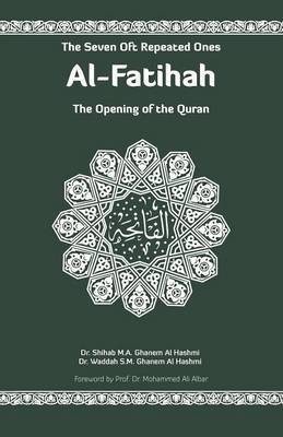 Al-Fatihah by Shihab M.A. Ghanem image
