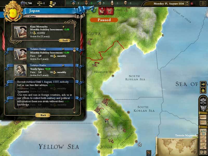 Europa Universalis III for PC Games image