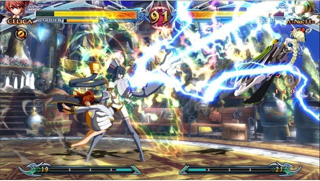 Blazblue: Chrono Phantasma Extend Limited Edition on Vita