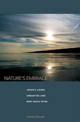 Nature's Embrace by Satsuki Kawano image
