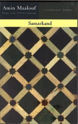 Samarkand by Amin Maalouf image