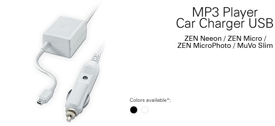 Creative Universal Car Charger/DC & USB for Creative Players image