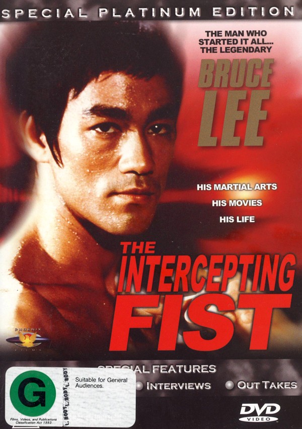 Bruce Lee: Intercepting Fist, The (2 Discs) on DVD image