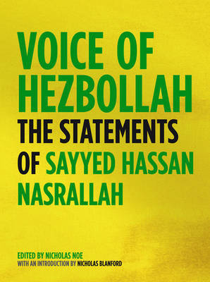 Voice of Hezbollah image