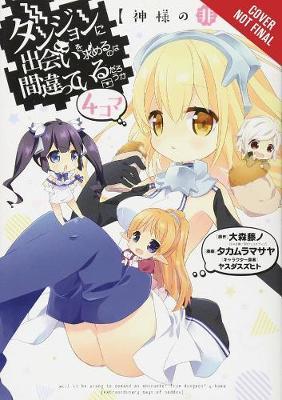 Is It Wrong to Try to Pick Up Girls in a Dungeon? Four-Panel Comic Odd Days of Goddess by Fujino Omori image