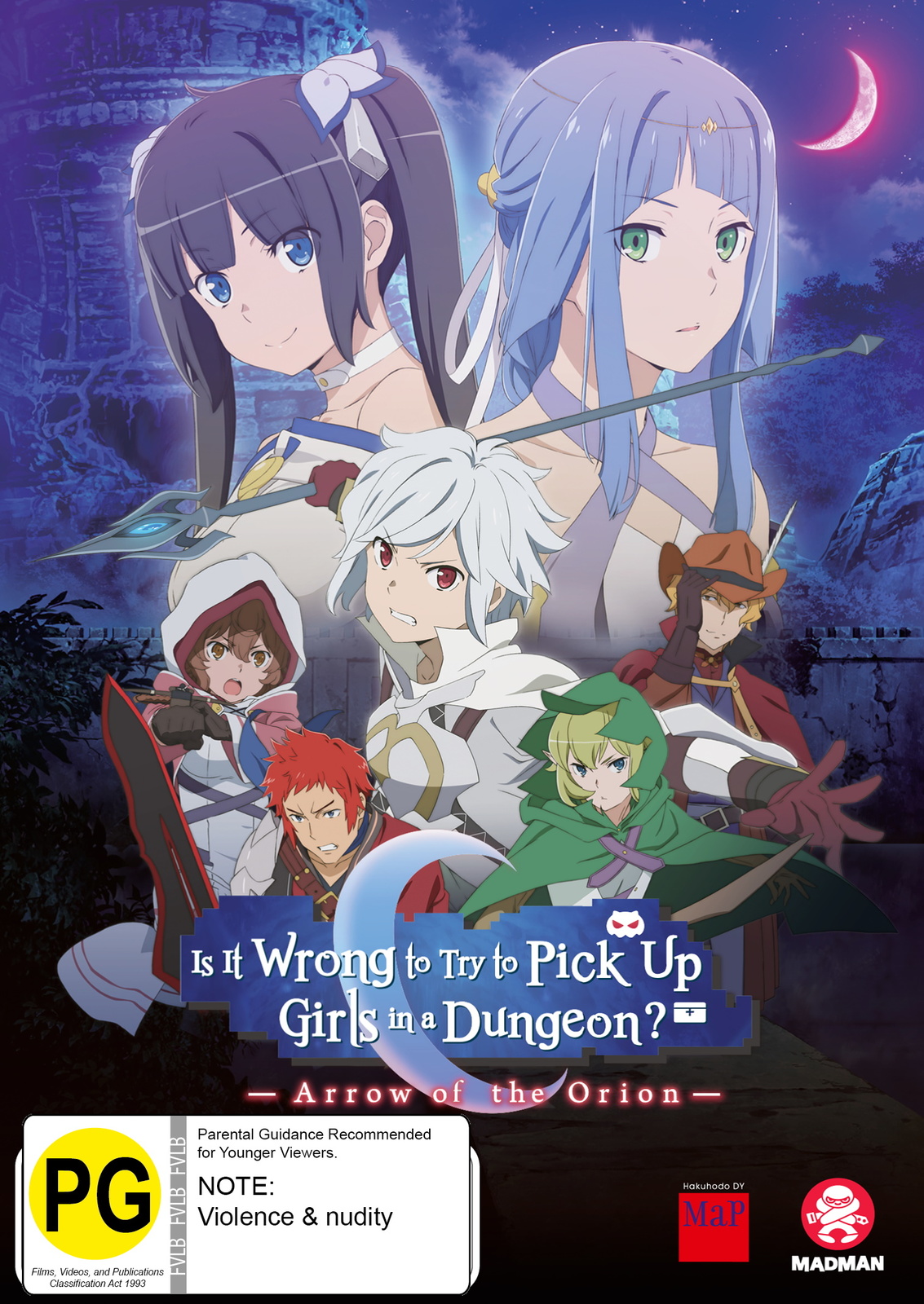 Is It Wrong To Try To Pick Up Girls In A Dungeon? Arrow of The Orion on DVD image