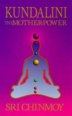 Kundalini by Sri Chinmoy image