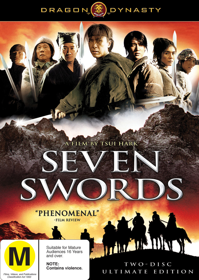 Dragon Dynasty: Seven Swords (2 Disc Set) on DVD