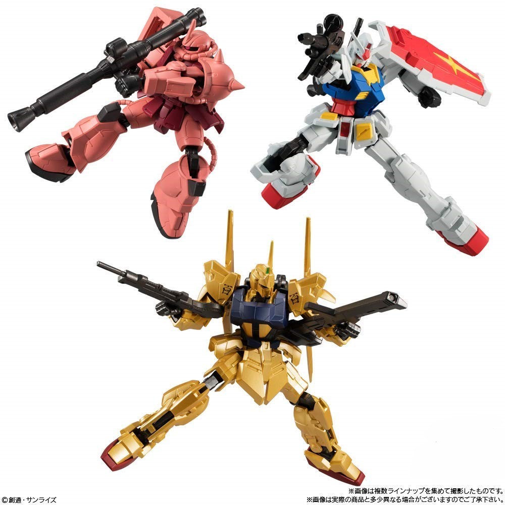 Mobile Suit Gundam G Frame Vol.03 - Assorted image