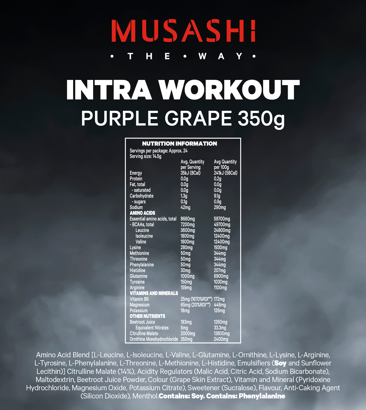 Musashi Intra-Workout - Purple Grape (340g) image