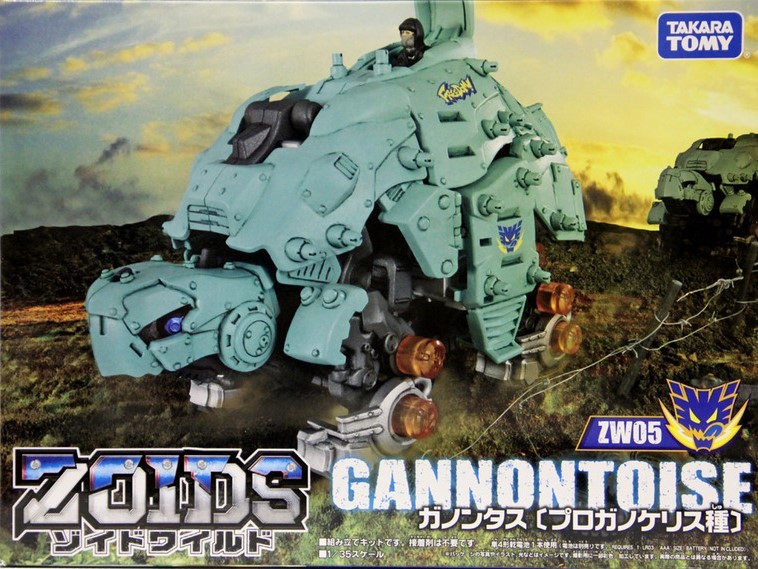 Zoids Wild: ZW05 Gannontoise - Model Kit