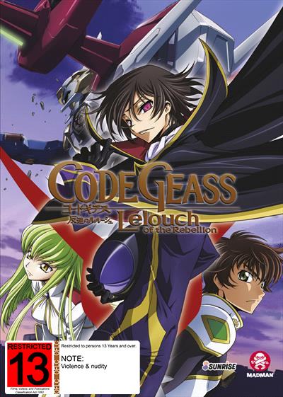 Code Geass: Complete Series (10th Anniversary - Limited Edition) on DVD image