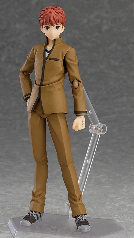 Fate/Stay Night: Shirou Emiya 2.0 - Figma Figure image