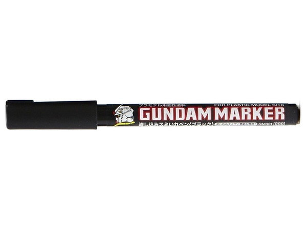 Gundam Marker: Black (Extra Thin Type for Panel Lines) image