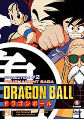 Dragon Ball - Collection 02 - Tournament on DVD Dragon Ball - Collection 02 - Tournament on DVD