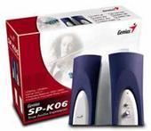 Genius SP-K06 120W SPEAKER SET Genius SP-K06 120W SPEAKER SET