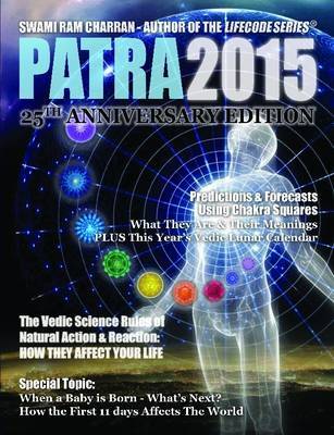 Patra 2015 (Hindu Astrological Calendar & More) by Swami Ram Charran image