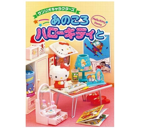 japanese blind boxes