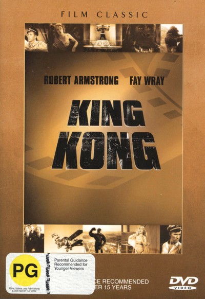 King Kong (1933) on DVD