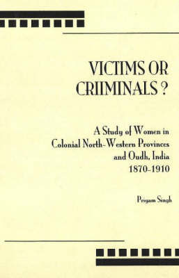 Victims Or Criminals? by Priyam Singh image