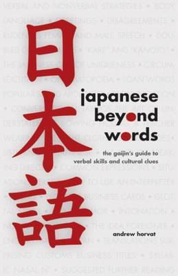 Japanese Beyond Words by Andrew Horvat image
