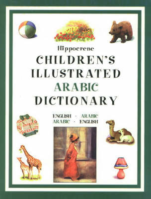 Children's Illustrated Arabic Dictionary by Hippocrene Books image