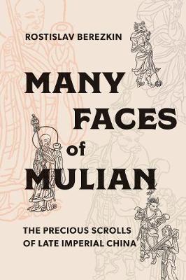 Many Faces of Mulian by Rostislav Berezkin image