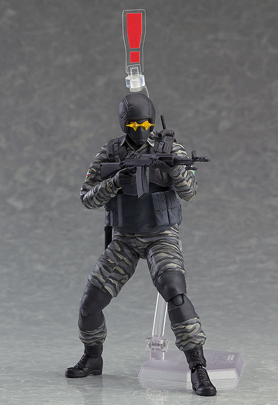 Metal Gear Solid: Gurlukovich Soldier - Figma Figure image