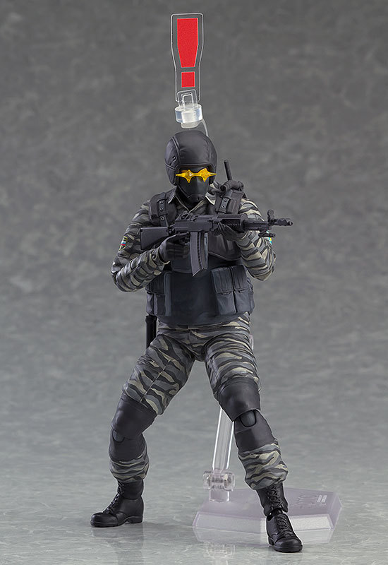 Metal Gear Solid: Gurlukovich Soldier - Figma Figure