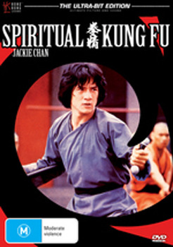 Spiritual Kung Fu on DVD image