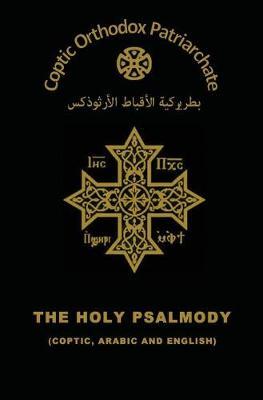 The Holy Psalmody by The Coptic Orthodox Church image