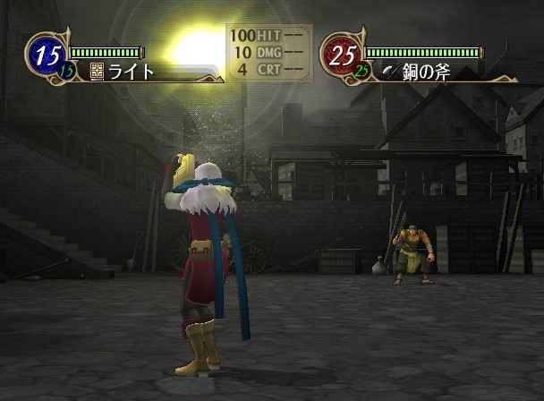 Fire Emblem: Radiant Dawn for Nintendo Wii image