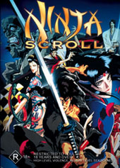 Ninja Scroll on DVD Ninja Scroll on DVD
