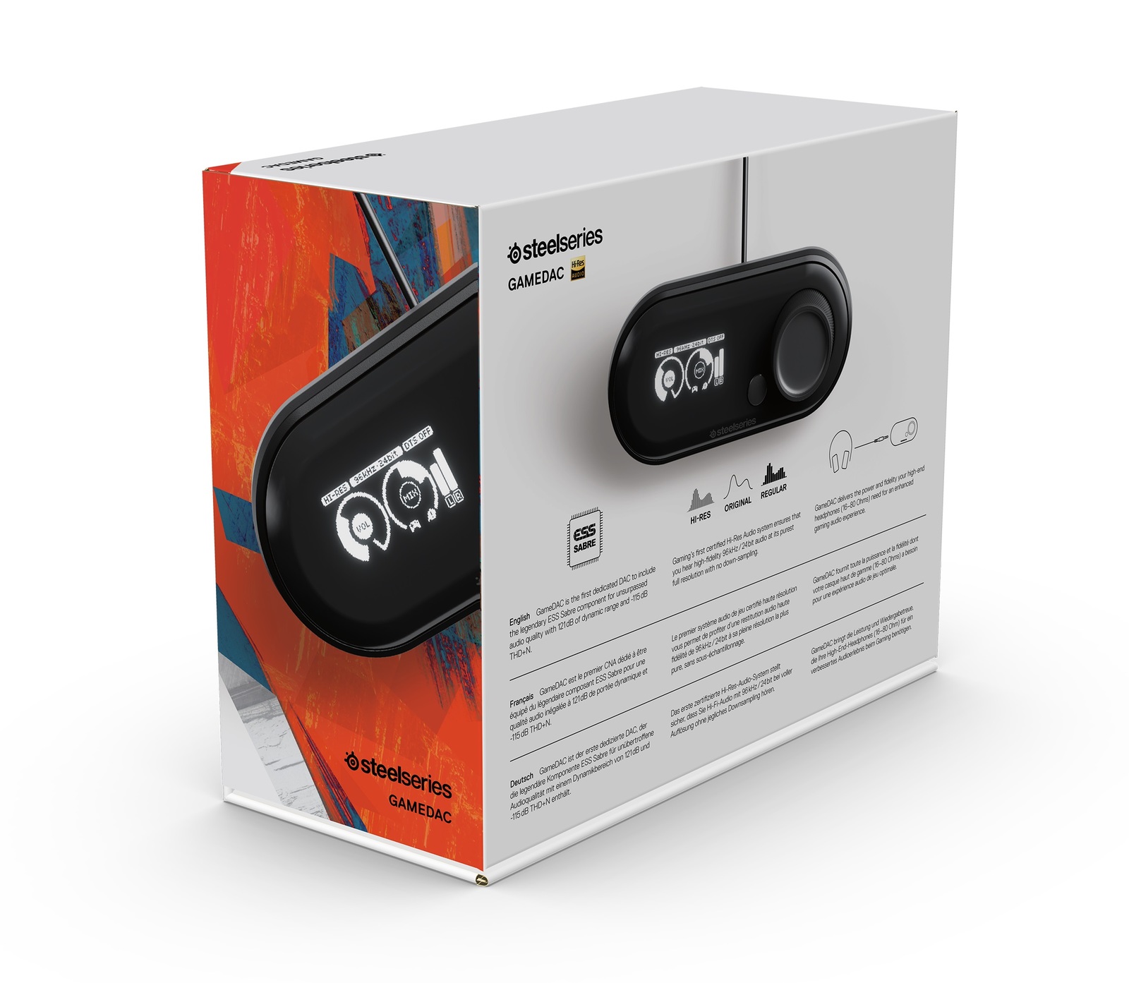SteelSeries GameDAC for image