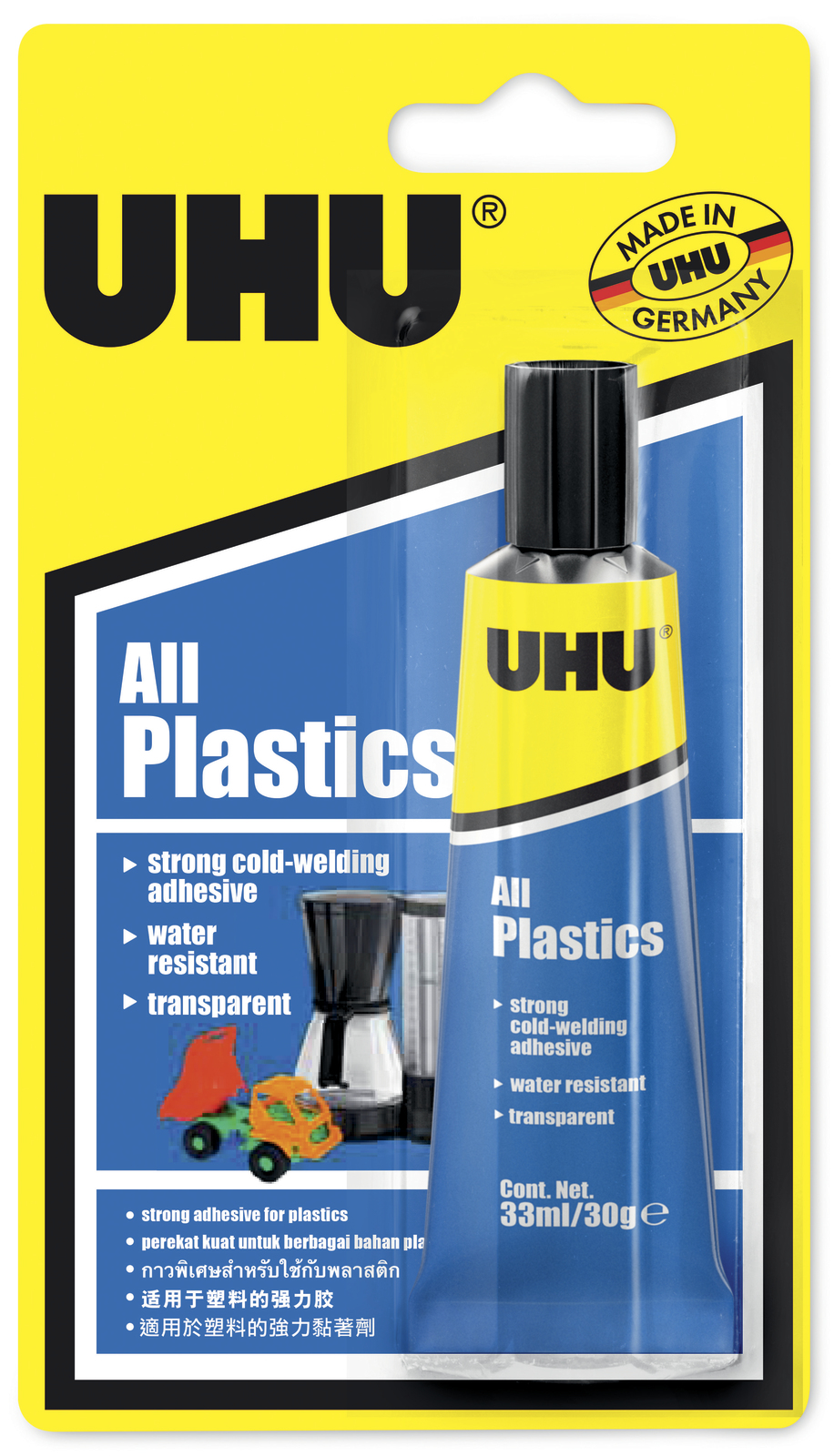 UHU: All Plastics Universal (33ml) image