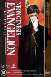 Neon Genesis Evangelion - Platinum Vol 6 on DVD