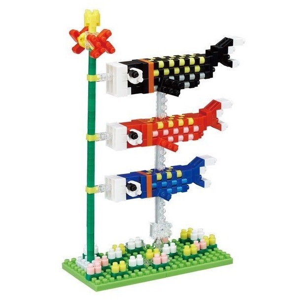 nanoblock: Sites To See - Koinobori image