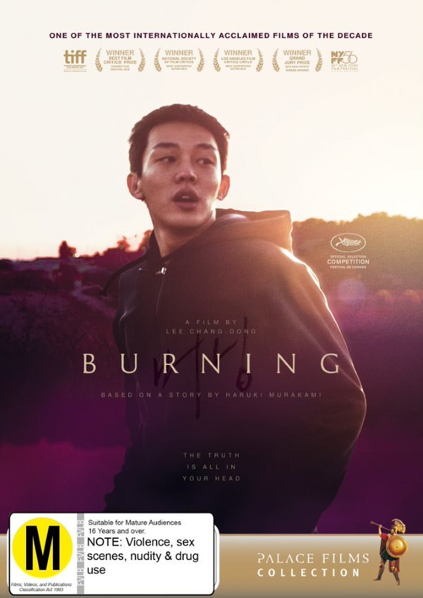 Burning on DVD image