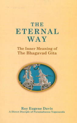 Eternal Way by Roy Eugene Davis image