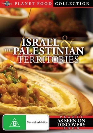 Planet Food: Israel and The Palestine Territories on DVD image