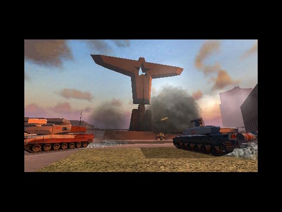 Fired Up for PSP image
