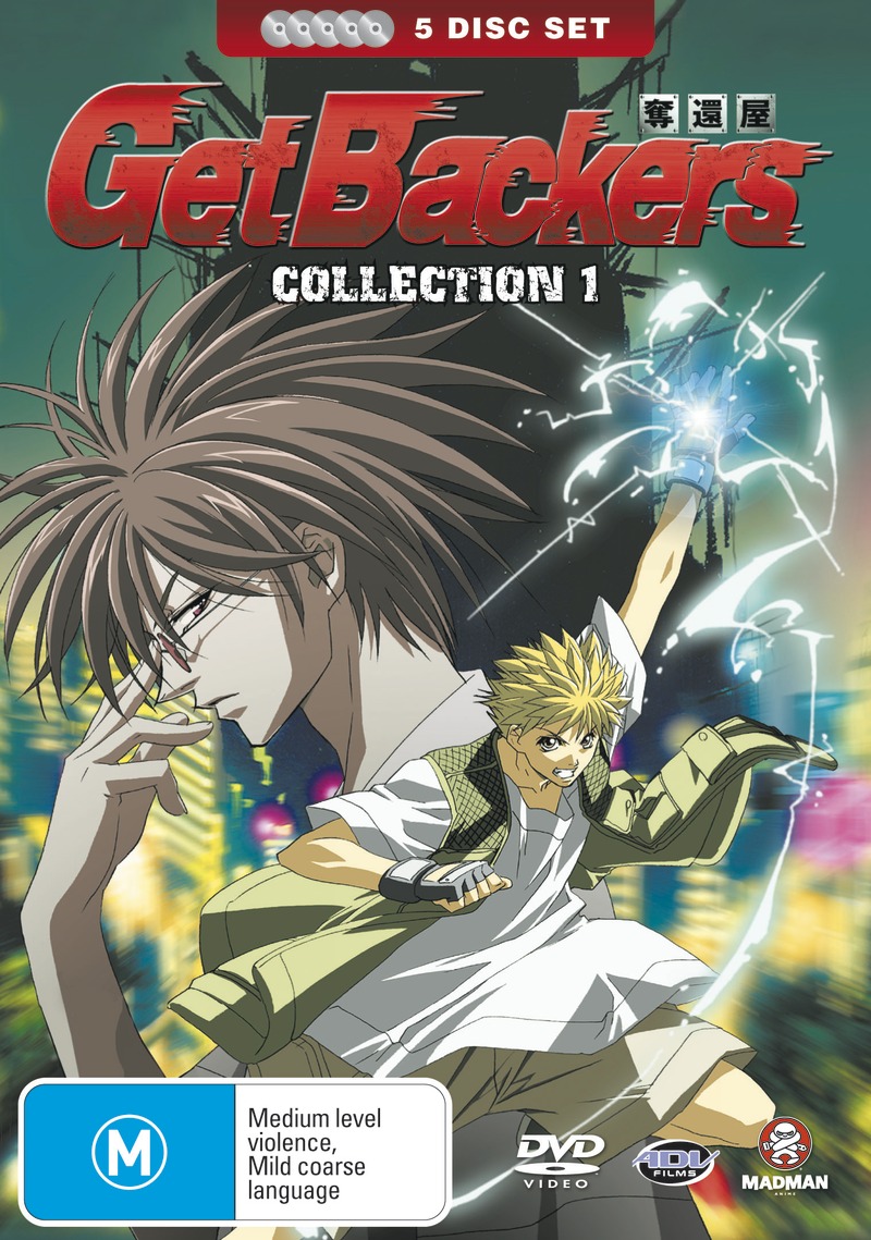 Get Backers - Collection 1 (5 Disc Fatpack) on DVD image