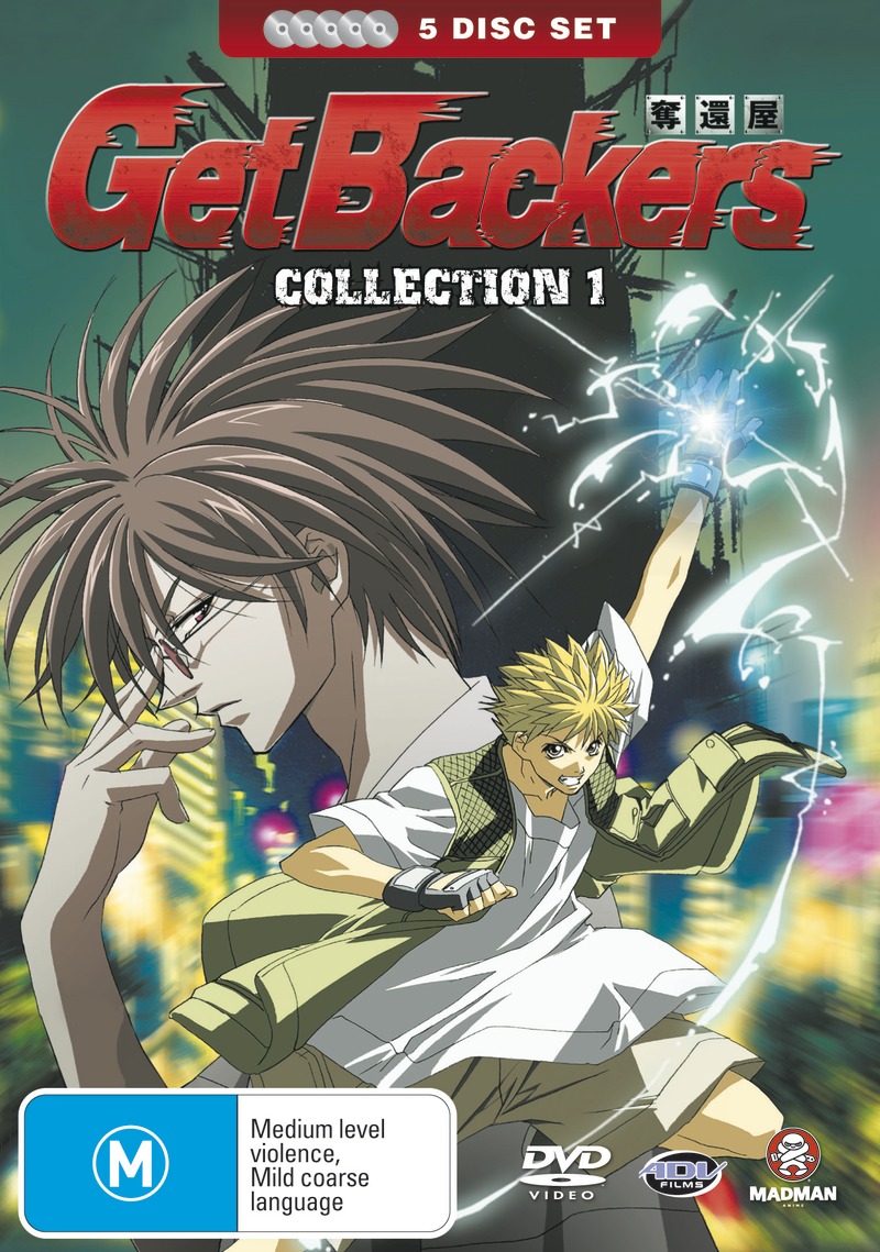 Get Backers - Collection 1 (5 Disc Fatpack) image