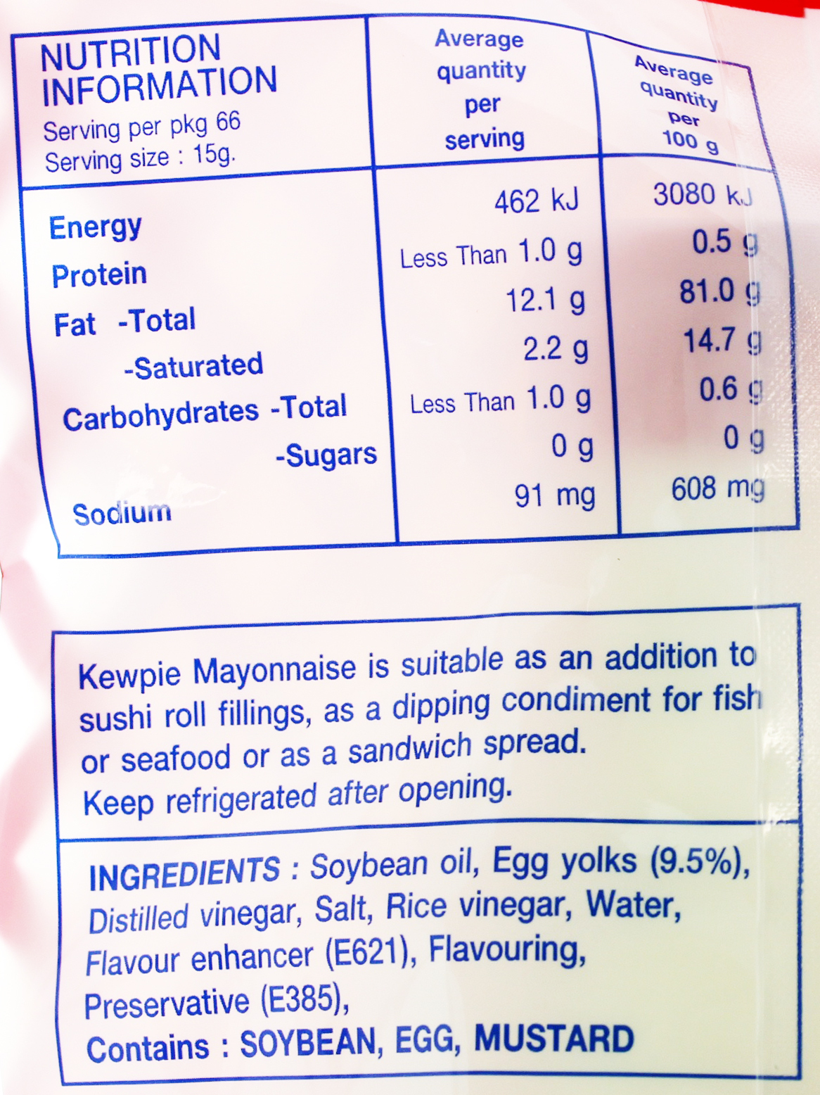 Kewpie Mayonnaise 1kg at Mighty Ape NZ