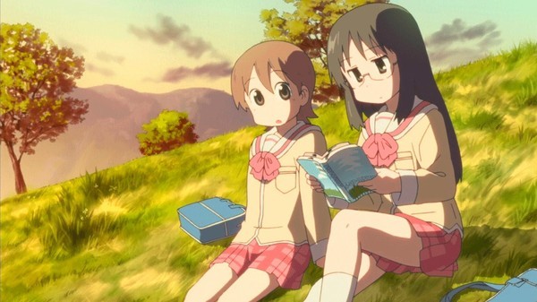 Nichijou: My Ordinary Life - Series Collection on DVD