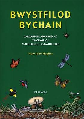 Bwystfilod Bychain by Huw John Hughes image