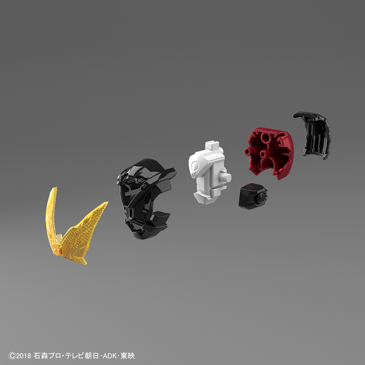Kamen Rider: Figure-rise: Geiz - Model Kit image