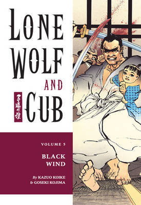 Lone Wolf And Cub Volume 5 image