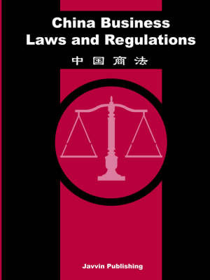 China Business Laws and Regulations image