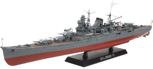 Tamiya 1/350 Japanese Mogami Heavy Cruiser - Model Kit image